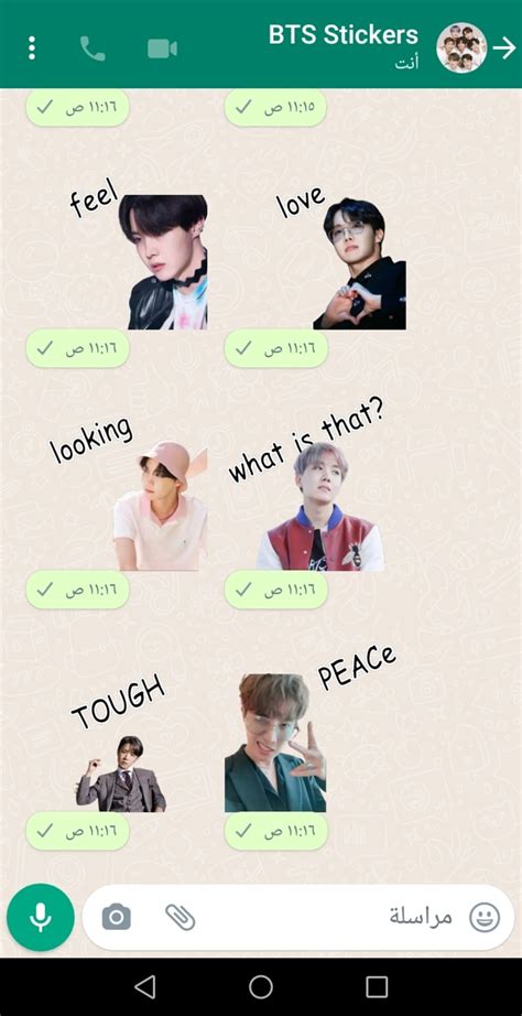 Android 용 BTS Stickers for Whatsapp 다운로드