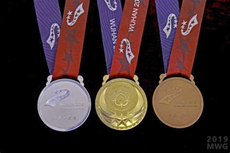 The 7th Cism Military World Games Medals And Trophies Unveiled