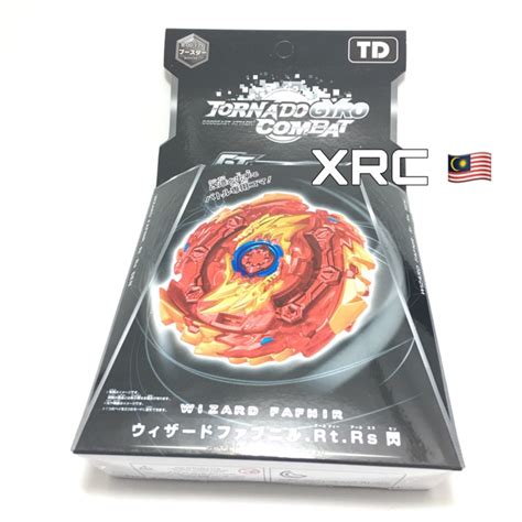 Wizard FAFNIR RT RS SEN Beyblade B 00 139 B 139 WizardFAFNIR RT RS B139