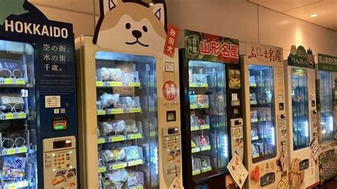 Destination Tokyo Vending Machines Delta News Hub