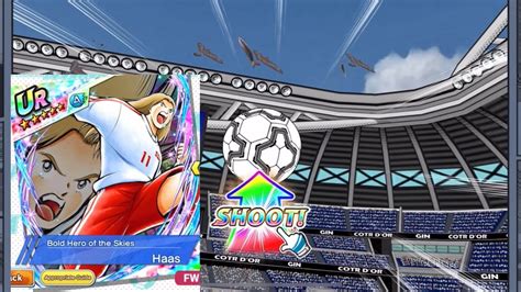 Captain Tsubasa Dream Team New Dream Festival Haas Transfers YouTube