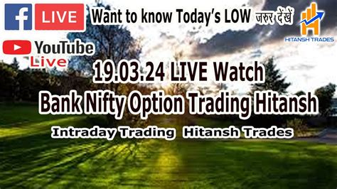 Live Watch Bank Nifty Option Trading Hitansh Youtube