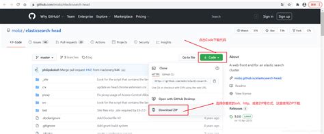 Windows下elasticsearch安装、elasticsearch Head插件安装使用 Windows 安装 Elasticsearch Head Csdn博客