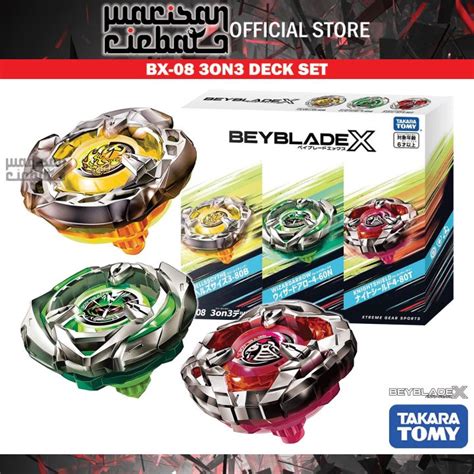 Takara Tomy Beyblade X Bx 08 3on3 Deck Set Lazada