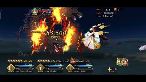 FGO Saber Wars 2 Rerun Level 90 Node 3T Farming Super Orion