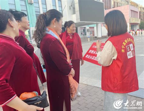 济宁高新区黄屯街道开展“学习强国”学习平台线下宣讲活动高新区大众网·济宁