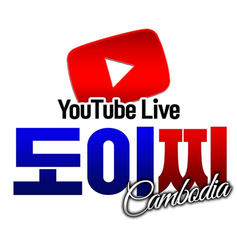 Jamatiq Youtube