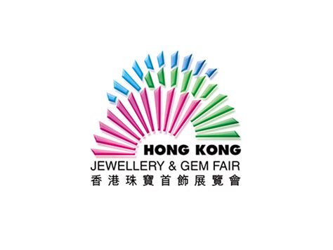 Hong Kong Jewelry Show September 2024 Tera Abagail