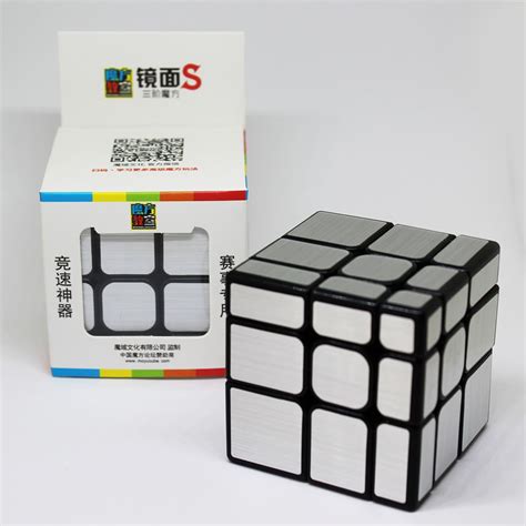 Cubo M Gico Mirror S Prata Moyu Oncube Cubo M Gico Profissional