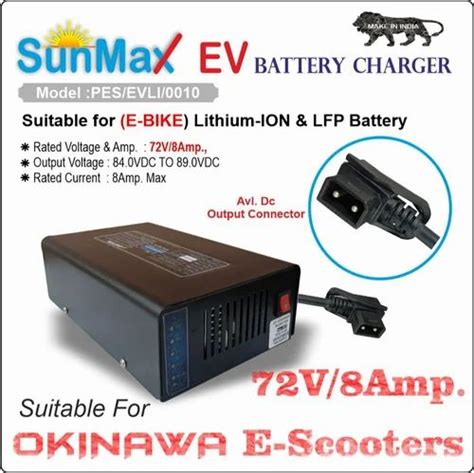 Sunmax Lithium Battery Charger V A A For Okinawa E Scooter At