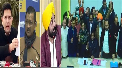 Chandigarh Mayor Election AAP Congress Move Punjab Haryana HC Over