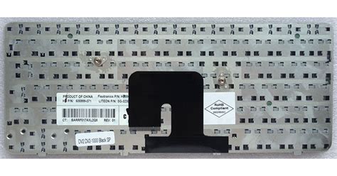 Teclado Compatible Para Port Til Hp Dv Series Dv Series Negro