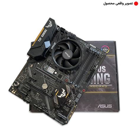 باندل مادربرد Asus Tuf B450 Plus Gaming Ryzen 5 3400g قیمت و خرید