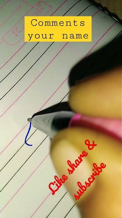 How To Write Stylish And Cursive Writing Name Kavishna With Best Handwriting By Pinky Sharma