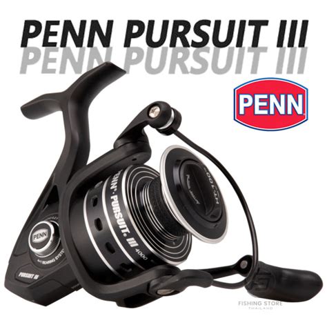 รอกสปน PENN PURSUIT III ของแทประกนศนยไทย Lazada co th