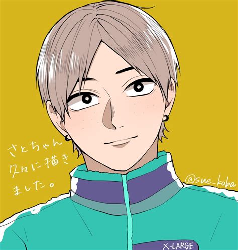 すえこば (@sue_koba) | Twitter