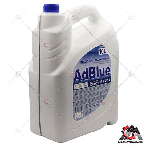 Adblue Liter Harnstoffl Sung L