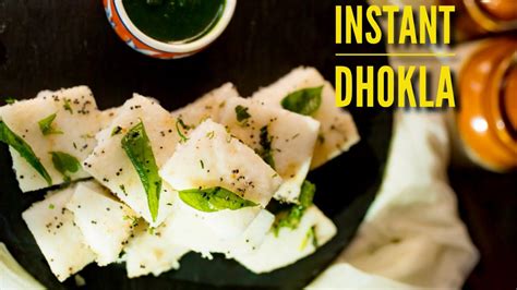 5 मिनट में बाजार जैसा ढोकला घर पर कैसे बनायें Dhokla Recipe How To Make Instant Dhokla Youtube