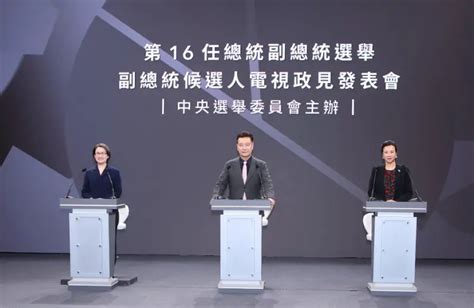 政見會／趙少康狂批賴卻氣到頻口誤 稱「賴清德當選就是我老闆」 政治快訊 要聞 Nownews今日新聞