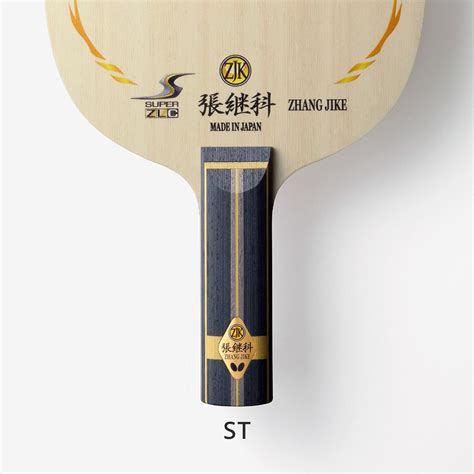 ZHANG JIKE SUPER ZLCProductsButterfly Global Site Table Tennis Equipment