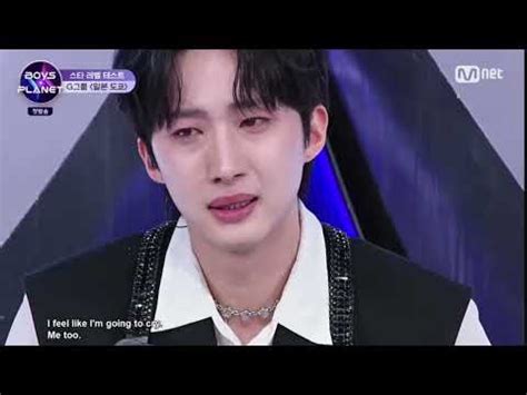 Lee Hoe Taek S Reaction To Trainees Performing His Song Shine YouTube