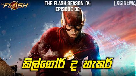 The Flash Season 4 Episode 2 Sinhala Review The Flash Tv Series