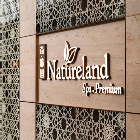 Facilities Natureland Spa Premium