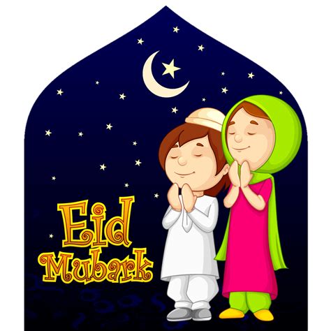 Eid Mubark- Eid SMS Wish