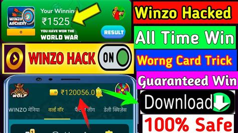 Winzo World War Winning Trick Winzo Worng Card Trick Winzo Gold War