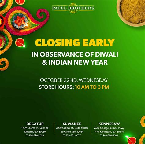 Patel Brothers | Kennesaw GA