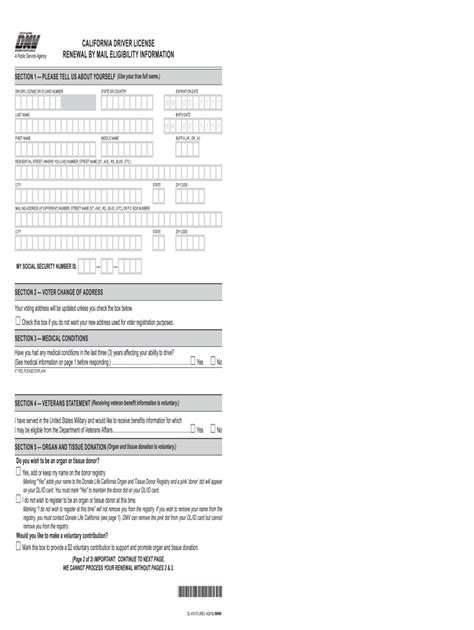 Form Renewal License Fill Out And Sign Printable Pdf Template