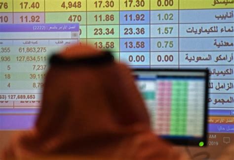 السوق السعودي ينهي الجلسة على ارتفاع طفيف مع تباين أداء الأسهم القيادية