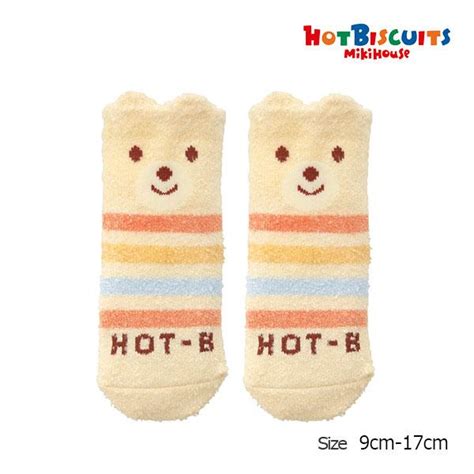 HOT BISCUITS Fluffy Room Socks 11cm 17cm Citrus Studio