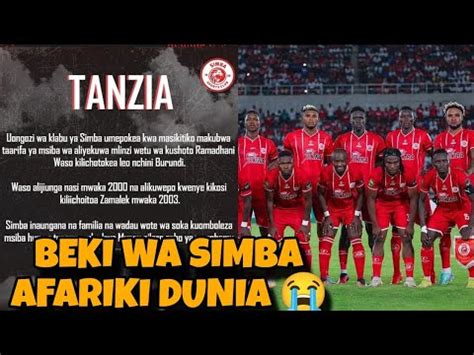 Msiba Mzito Mchezaji Wa Simba Afariki Dunia Ni Pigo Kubwa Vilio Na