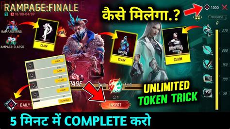 UNLIMITED TOKENS How To Complete Rampage Finale New Event Free