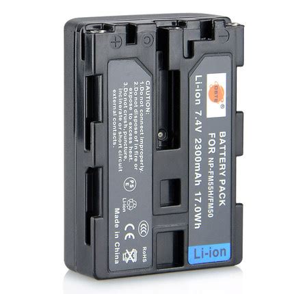 Dste Np Fm Np Fm H Fully Decoded Lithium Ion Battery Pack