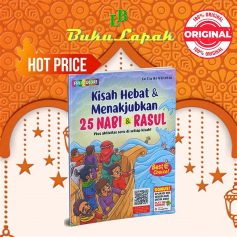 Jual BUKU ANAK ISLAMI KISAH HEBAT MENAKJUBKAN 25 NABI RASUL Shopee