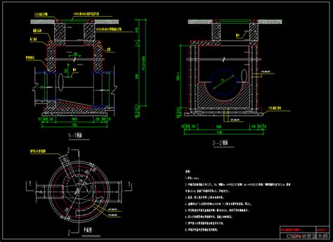 06ms201 3 Cad版图集下载 常用混凝土雨污水排水检查井构造大样图、配筋图，资源大师图集规范下载器检查井cad图形 Csdn博客
