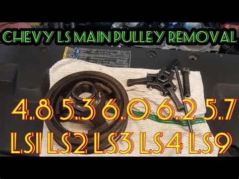 How To Remove Any LS Crank Pulley Removing An LS Harmonic Balancer How