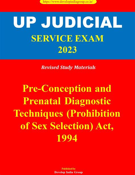 Up Pcs J Study Materials Pdf 1500