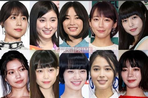 投稿写真『＜女が嫌いなオンナ＞この若手女優はなぜ嫌われる？』｜ ママスタ