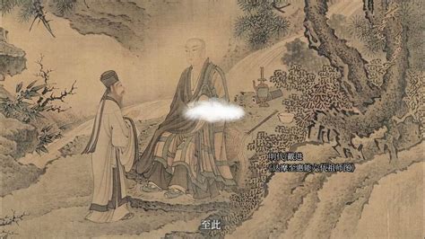 壹口氣看完禅宗六代祖師衣缽相傳的經典故事！明代《達摩至惠能六代祖師圖》詳解佛教 佛教文化 佛教故事 佛教小故事 故事 Short