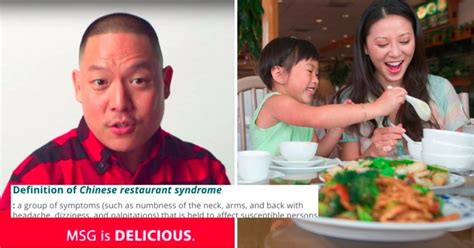 The Dictionary Definition of 'Chinese Restaurant Syndrome' is Total BS