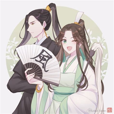 Beefleaf🍖🍃 Tgcf C Anime Heaven S Official Blessing Concept Art Characters