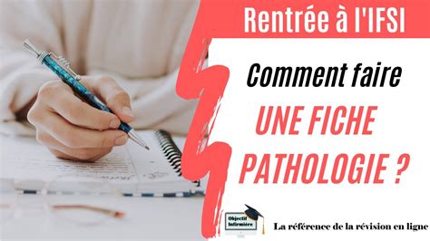 Comment Cr Er Une Fiche Pathologie R Visions Ifsi Youtube