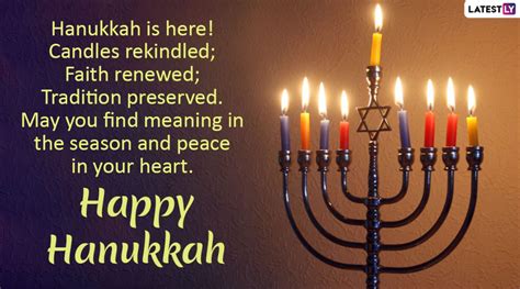 Hanukkah 2019 Wishes, Greetings & Images: WhatsApp Stickers, Chanukah ...