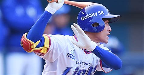 삼성 선발 전원안타·득점2017 Kbo 1호