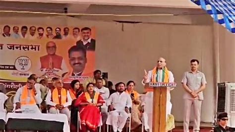 Mp Lok Sabha Chunav Rajnath Singh Says In Singrauli One Nation One Election Will Strengthen