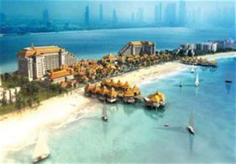 Anantara The Palm Dubai Resort