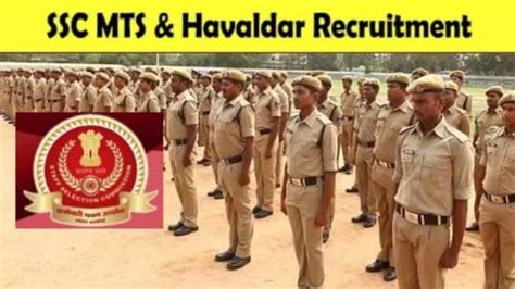 SSC MTS Havaldar Recruitment 2023 New Vacancies Announced For 1558